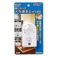 ヤザワコーポレーション LEDセンサーナイトライト NL53WH 1個