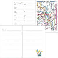 ポケットダイアリー<B6> のりもの柄 27692006 デザインフィル（直送品）