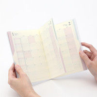 ダブルスケジュール<B6> 進行 白 27715006 デザインフィル（直送品）