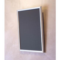 アルテ アールシャドー A2 ブラック RS-A2-BK 1セット(1枚×3)