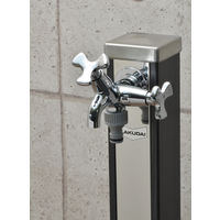 カクダイ ネジ口金セット GA-QA004 1個