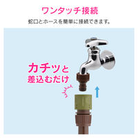 カクダイ ホーセンド付き散水ホース3m(ブラウン) GA-QD033 1個