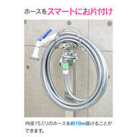 カクダイ 水栓柱ハンガー GA-QD043（直送品）