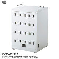 サンワサプライ ノートパソコン収納キャビネット（12台収納）ホワイト 幅600×奥行550×高さ993.5mm CAI-CAB104W 1台（直送品）
