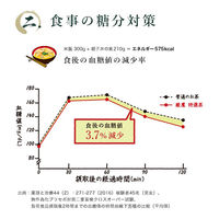【トクホ・特保】綾鷹 特選茶 500ml 1セット（48本）