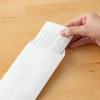 ムトウユニパック 長4 ホワイト 70 ワクナシ 11010302 1箱(1000枚)