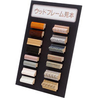 アルテ ブラックボード 5mm A3 5BL-A3 1セット(40枚)