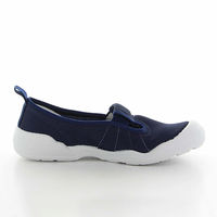 ムーンスター MS大人の上履き01 ネイビー 22 1足 221074