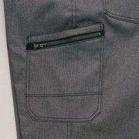 アイトス HERO’S UNIFORM カーゴパンツ（ノータック） グレー 3S 64121-004-3S（直送品）