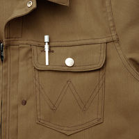 アイトス HERO’S UNIFORM 長袖ジャンパー モカ 6L 64201-032-6L（直送品）