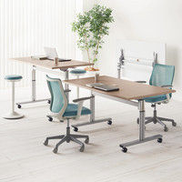 【組立設置込】サンテック 昇降フォールディングテーブル 対面タイプ ナチュラル 幅1500×奥行800×高さ720～880mm 1台（取寄品）