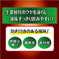 リポビタンゴールドX 50ml×10本 大正製薬　体力が落ちた時の栄養補給 滋養強壮【第3類医薬品】