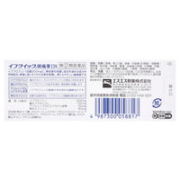 イブクイック頭痛薬DX 20錠 エスエス製薬【指定第2類医薬品】