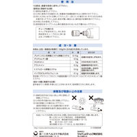 オイラックスPZリペア軟膏 10g 第一三共ヘルスケア　塗り薬 つらいかゆみ 手湿疹 かぶれ 皮膚炎【指定第2類医薬品】