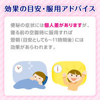 コーラック 350錠 大正製薬　便秘薬 ビサコジル 慢性便秘 常習性便秘【第2類医薬品】