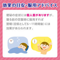 コーラックII 40錠 大正製薬　便秘薬 ビサコジル+DSS 便秘 便秘にともなう肌荒れ【第2類医薬品】