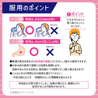 コーラックII 80錠 大正製薬 便秘薬 ビサコジル+DSS 便秘 便秘にともなう肌荒れ【第2類医薬品】