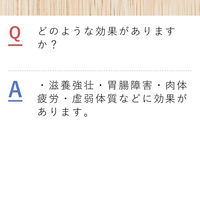 ヘパフィット（PTP包装） 60錠 皇漢堂薬品　肝臓水解物配合 滋養強壮 胃腸障害 肉体疲労 栄養補給【第3類医薬品】