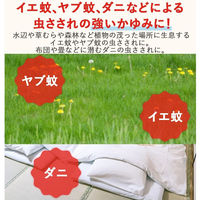 ムヒアルファS II 15g 池田模範堂　塗り薬 ステロイド配合 虫さされ かゆみ 湿疹 皮ふ炎【指定第2類医薬品】