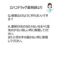 日局 ヨクイニン末 400g 山本漢方製薬  生薬 粉末 肌あれ いぼ【第3類医薬品】