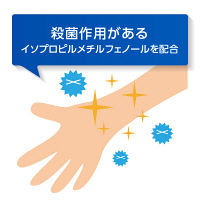 マキロンかゆみどめ液P 40ml 第一三共ヘルスケア　塗り薬 虫さされ かゆみ【第3類医薬品】