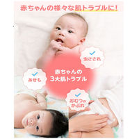 ムヒ・ベビー 15g 池田模範堂　塗り薬 かゆみ止め 虫さされ あせも おむつかぶれ【第3類医薬品】