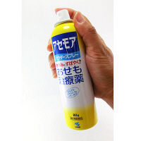 アセモアパウダースプレー大容量 80g 小林製薬【第2類医薬品】