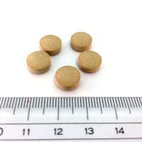 ボーコレン 48錠 小林製薬【第2類医薬品】