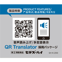 セデス・ハイ 40錠 シオノギヘルスケア　ピリン系 解熱鎮痛剤 痛み止め 頭痛 歯痛 生理痛【指定第2類医薬品】