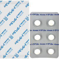 パンシロントラベルSP 12錠 ロート製薬 乗り物酔い止め 水なしで飲める 酔ってからでも効く【第2類医薬品】