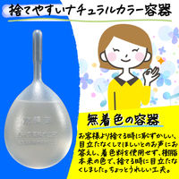 コトブキ浣腸40 40g×10個入 1箱 ムネ製薬　グリセリン 浣腸薬 便秘 12歳以上用【第2類医薬品】