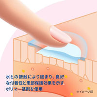 サトウ口内軟膏 8g 佐藤製薬　塗り薬 口内炎 舌炎【第3類医薬品】