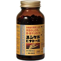 ユンケルEナトール 240カプセル 佐藤製薬 ユンケル ビタミン剤 肩 首すじ こり 冷え 手足のしびれ のぼせ 末梢血行障害【第3類医薬品】