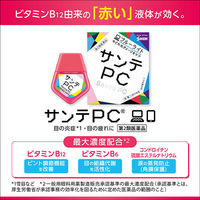 サンテPC 12ml 参天製薬  目薬 パソコン・スマホによる光ダメージ 目の疲れ 充血 眼病予防 目のかすみ【第2類医薬品】
