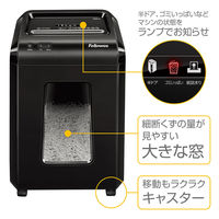 A4  クロスカットシュレッダー (25.5L/最大18枚細断) 92Cs 1719001 フェローズ