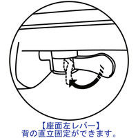 【車上渡し】SEKI Breezeチェア（ブリーズチェア） オールメッシュタイプ ブラックストライプ 1脚 （357-9825）（直送品）