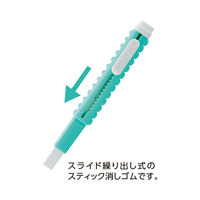 シヤチハタ BLOX スティック消しゴム ピンク KTX-ER3 1個