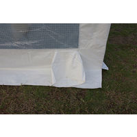 ogawa（オガワ） 煙体験テント 2436 E7793（直送品）