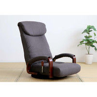 【軒先渡し】松風まつかぜ座椅子無段階リクライニング 360度回転 ポケットコイル グレー 83-870 1脚（直送品）