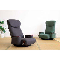 【軒先渡し】松風まつかぜ座椅子 無段階リクライニング 360度回転 ポケットコイル グレー 83-872 1脚（直送品）