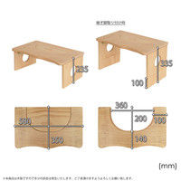 B.Bファニシング トイレ用踏み台 ブラウン 幅580×奥行350×高さ230mm FDM-0025NA 1台（直送品）