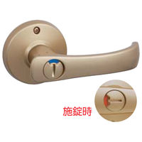 川口技研 取替TKレバー 表示錠 DT1-4M-MG ゴールド 1個