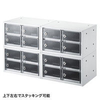 サンワサプライ スマートフォン収納保管庫 幅316×奥行240×高さ183mm CAI-CABSP50 1台（直送品）