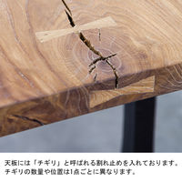 【開梱設置込】ジャーナルスタンダードファニチャー SQUARE ROOTS 天然木テーブル 幅1800×奥行900～950×高さ720mm 1台（直送品）