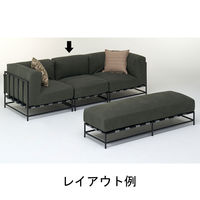 ジャーナルスタンダードファニチャー フィールドソファ アームレス カーキ 1脚（取寄品）