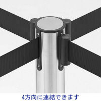 アスプルンド 自動ロック機能付きべルトポールパーティション スタッキング マットブラック（ブラックベルト） 1セット（4台（3梱包））