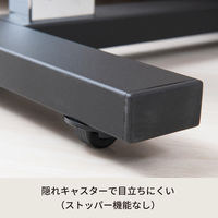 永井興産 ガス圧昇降テーブル BR（ブラウン）幅800×奥行400×高さ650～950mm　NK-518　1台（直送品）