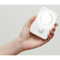 アイリスオーヤマ 乾電池式LED屋内センサーライトハンディタイプ ISL3HN-W（直送品）