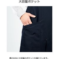 カーシーカシマ エプロン ベージュ M CAE164 1着