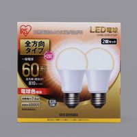 アイリスオーヤマ LED電球 E26 電球色 60形相当（810ｌm）  全方向タイプ   LDA8L-G/W-6Ｔ52P  1箱（2個入）